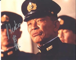 Mako autograph