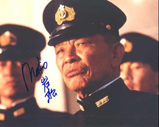 Mako autograph