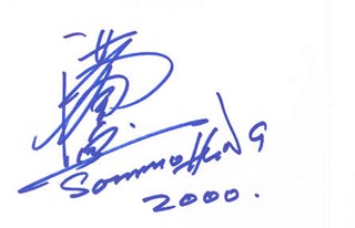 Sammo Hung autograph