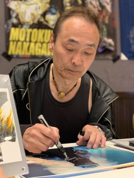 Tsutomu Kitagawa autograph