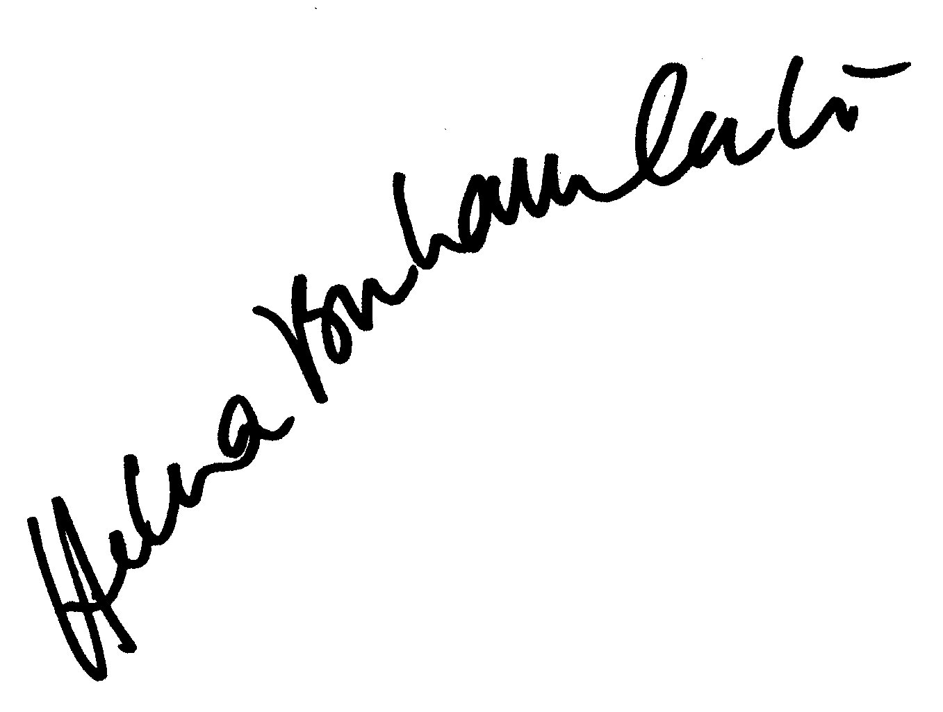 Helena Bonham Carter autograph facsimile