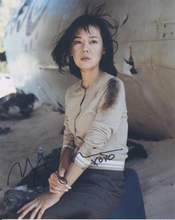 Yoon-jin Kim autograph