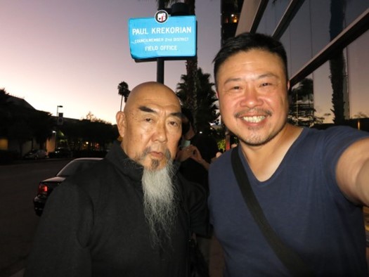 Gerald Okamura autograph