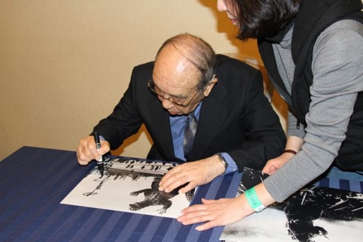 Haruo Nakajima autograph
