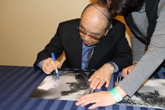 Haruo Nakajima autograph