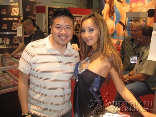 Katsuni autograph