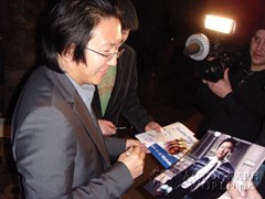 signing photo
