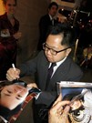 Matthew Moy signing proof