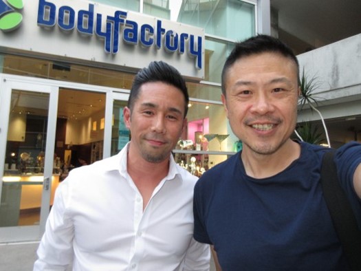 Parry Shen autograph