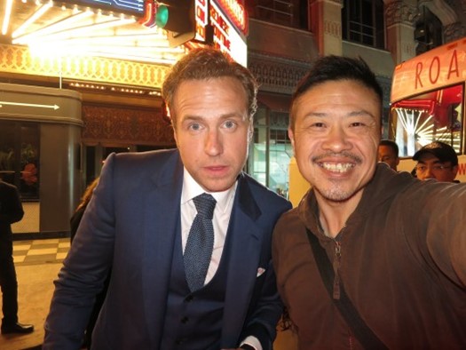 Rafe Spall autograph