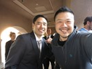 Randall Park signing proof