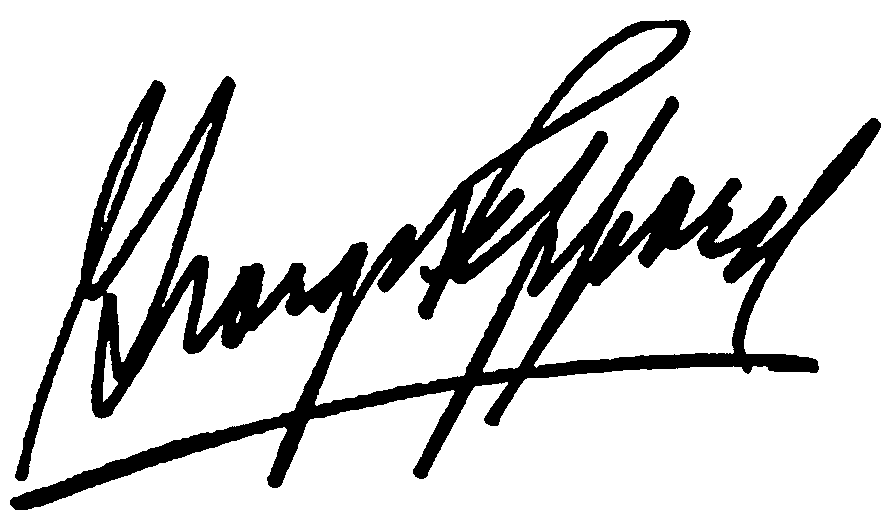 George Peppard autograph facsimile